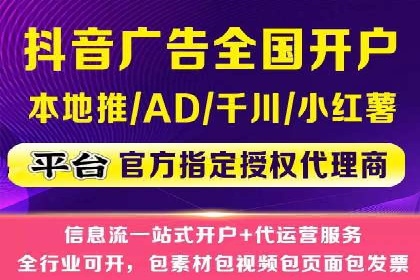 百度SEM竞价推广，案例分享如何降低成本