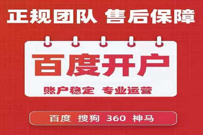 某游戏公司通过充值返点实现盈利的案例